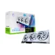 MSI GeForce RTX™ 5070 12GB GAMING TRIO OC WHITE