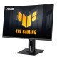 Asus TUF Gaming VG27VQM 27" 240 Hz Gaming Monitor