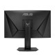 Asus TUF Gaming VG27VQM 27" 240 Hz Gaming Monitor