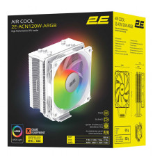 2E Gaming Air Cool ACN120W-ARGB