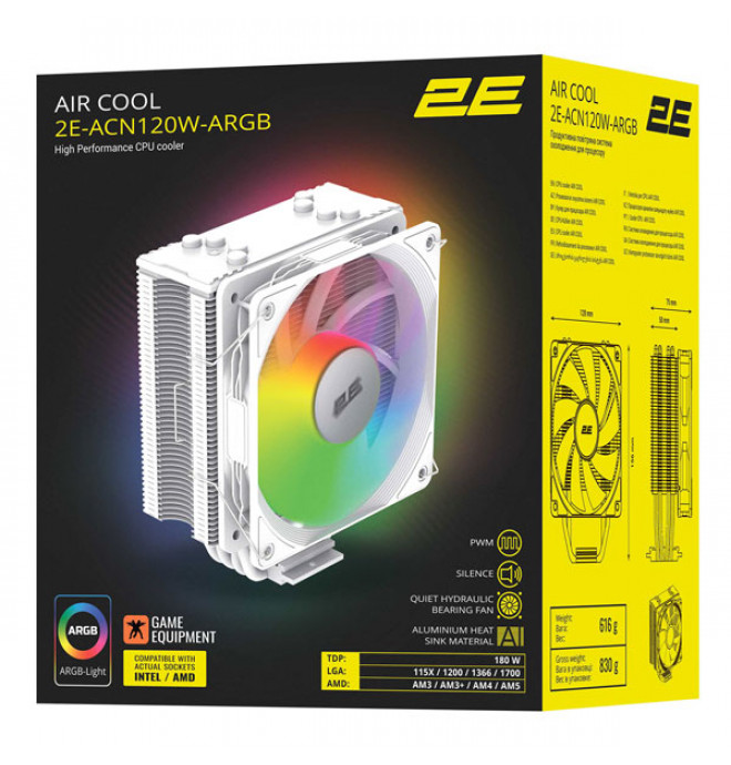 2E Gaming Air Cool ACN120W-ARGB
