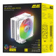 2E Gaming Air Cool ACN120W-ARGB