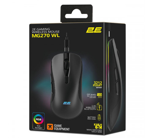 2E Gaming Mouse MG270 WL
