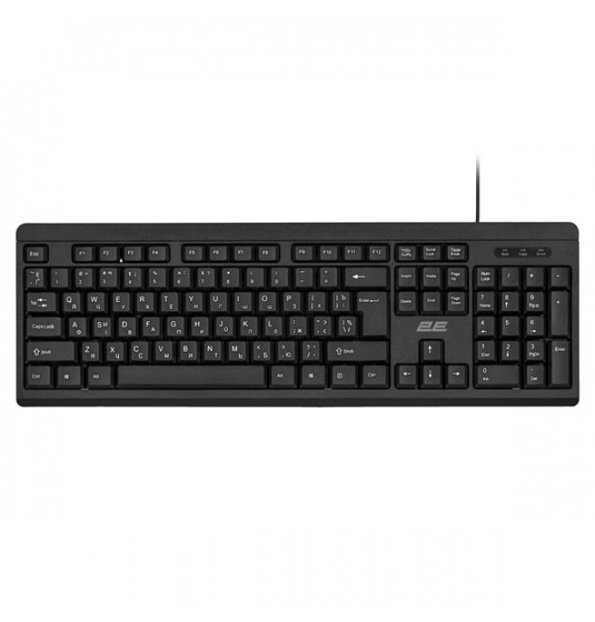 2E Keyboard membrane KS108 Wired