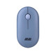 2E MF300 Silent WL BT Stone Blue