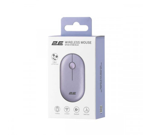 2E MF300 Silent WL BT Stone Blue