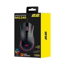 2E MG340 LED Backlit Gaming Mouse