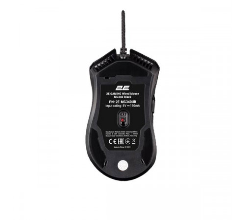 2E MG340 LED Backlit Gaming Mouse