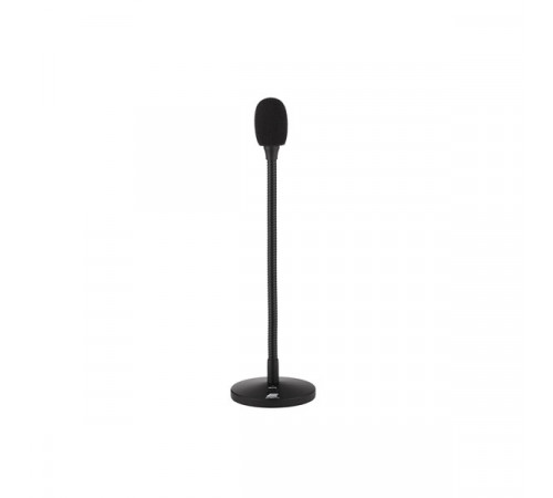 2E MPC110 Gaming Microphone