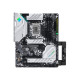 ASRock Z690 Steel Legend