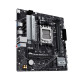 ASUS PRIME B650M-R