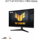 ASUS TUF Gaming VG259Q3A Monitor