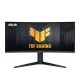 ASUS TUF Gaming VG34VQL3A Gaming Monitor