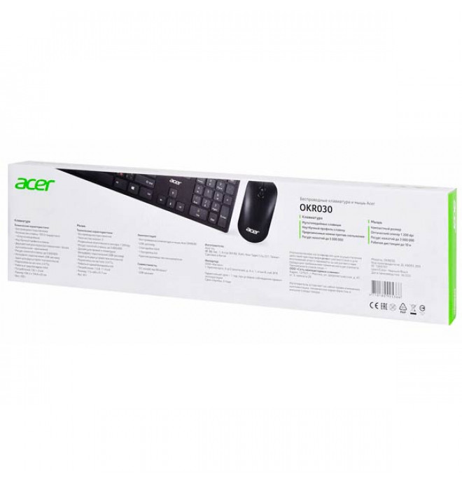 Acer OKR030 Keyboard and Mouse ZL.KBDEE.005