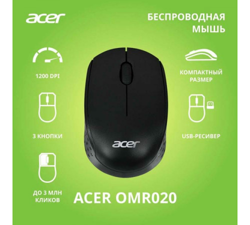Acer OMR020 Wireless Mouse ZL.MCEEE.006