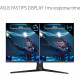 Asus ROG Strix XG32AQ