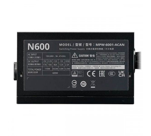 COOLER MASTER Elite NEX N600 80 Plus Power Supply