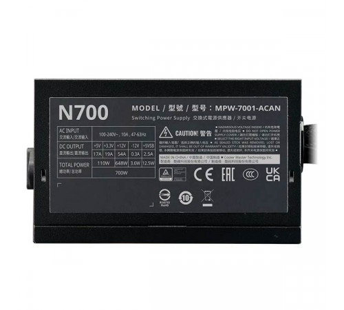 COOLER MASTER Elite NEX N700 80 Plus Power Supply