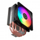 Cooler Master T400K Intel