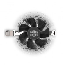 Cooler Master Z50 Air CPU Cooler