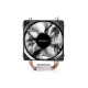 DeepCool Gammaxx 200 V2 Air CPU Cooler
