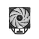 DeepCool AG400 BK ARGB V2 air CPU Cooler
