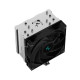 DeepCool AG500 Liquid CPU Cooler