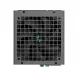 DeepCool PX850G 850W Power Supply