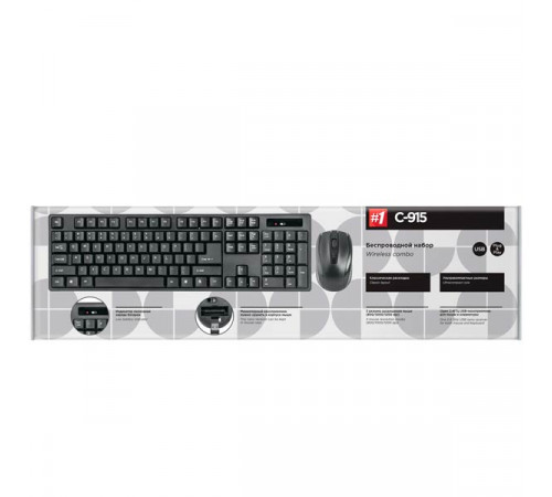 Defender C-915 Wireless Keyboard and Mouse