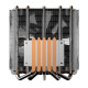 Gamemax Gamma 300 Rainbow CPU Cooler