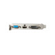 Gigabyte GeForce GT 710 2Gb