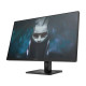 HP OMEN 24 FHD 165HZ GAMING MONITOR 780D9E9