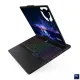 Lenovo Legion 5 16IAX10 83NX0000US