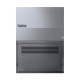 Lenovo ThinkBook 16 G8 IRL 21SH0002US
