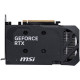 MSI GeForce RTX 5060 Ti 8GB SHADOW 2X OC