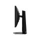 MSI MAG 255PXF Gaming Monitor