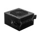 MSI MAG A750BN PCIE 5 Gaming Power Supply
