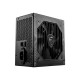 MSI MAG A750BN PCIE 5 Gaming Power Supply