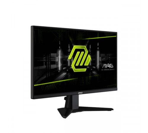MSİ MAG 255F E20 Gaming Monitor