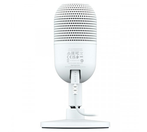 Razer Seiren V3 Mini Microphone White