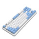 Red Square Alumix TKL SE Cloudy RSQ-20054 White Klaviatura