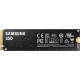SAMSUNG 980 1TB PCle NVMe M.2 SSD