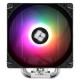 Thermalright Burst Assassin 120 SE ARGB CPU Cooler