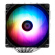 Thermalright Peerless Assassin 120 SE ARGB