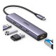 UGREEN CM475 (60600) 4 in 1 USB-C Hub