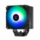 Zalman CNPS9X Performa ARGB CPU Cooler